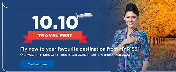 Malaysia Airlines 10.10 Travel Fest Promotion